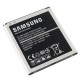 Batería Samsung J5 J500 2015